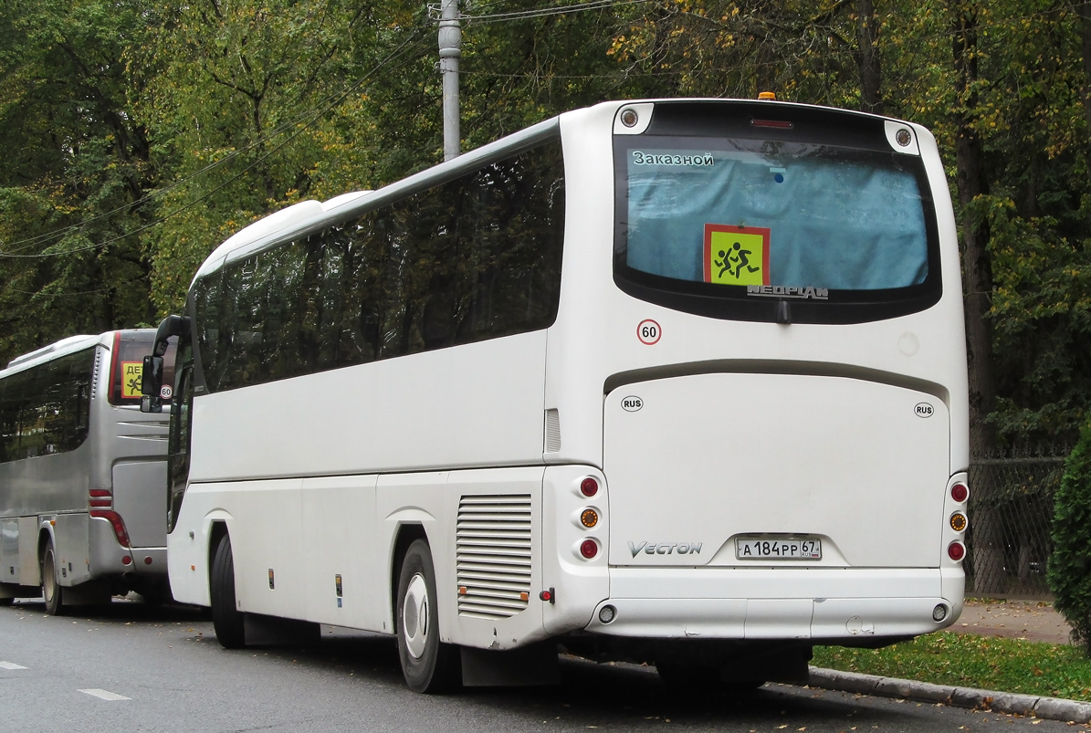Смоленская область, Neoplan P21 N2216SHD Tourliner № А 184 РР 67 Смоленская область, Neoplan P21 N2216SHD Tourliner № А 184 РР 67