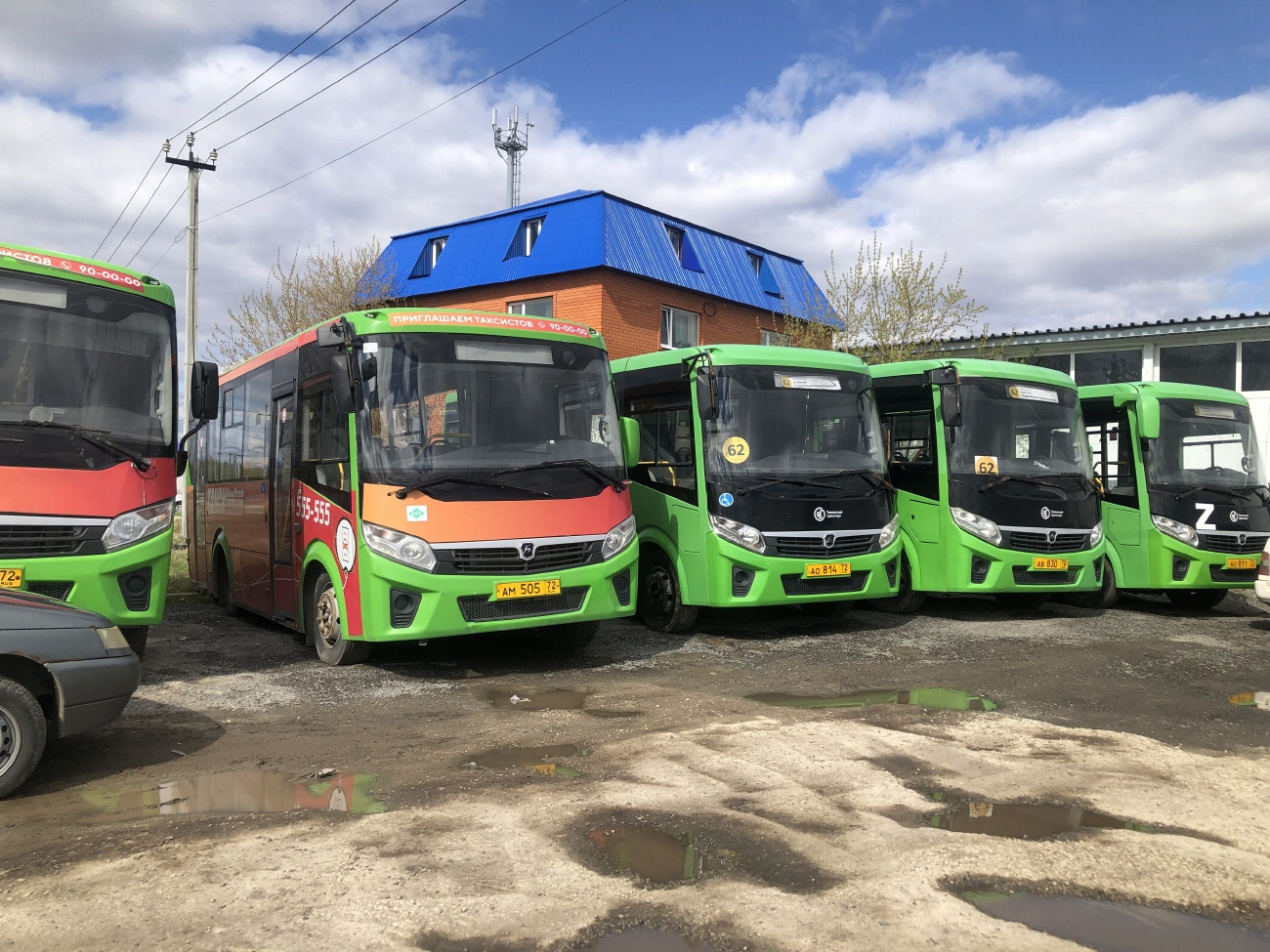 Тюменская область, ВМК АИ3044 (ПАЗ-320405) № АМ 505 72