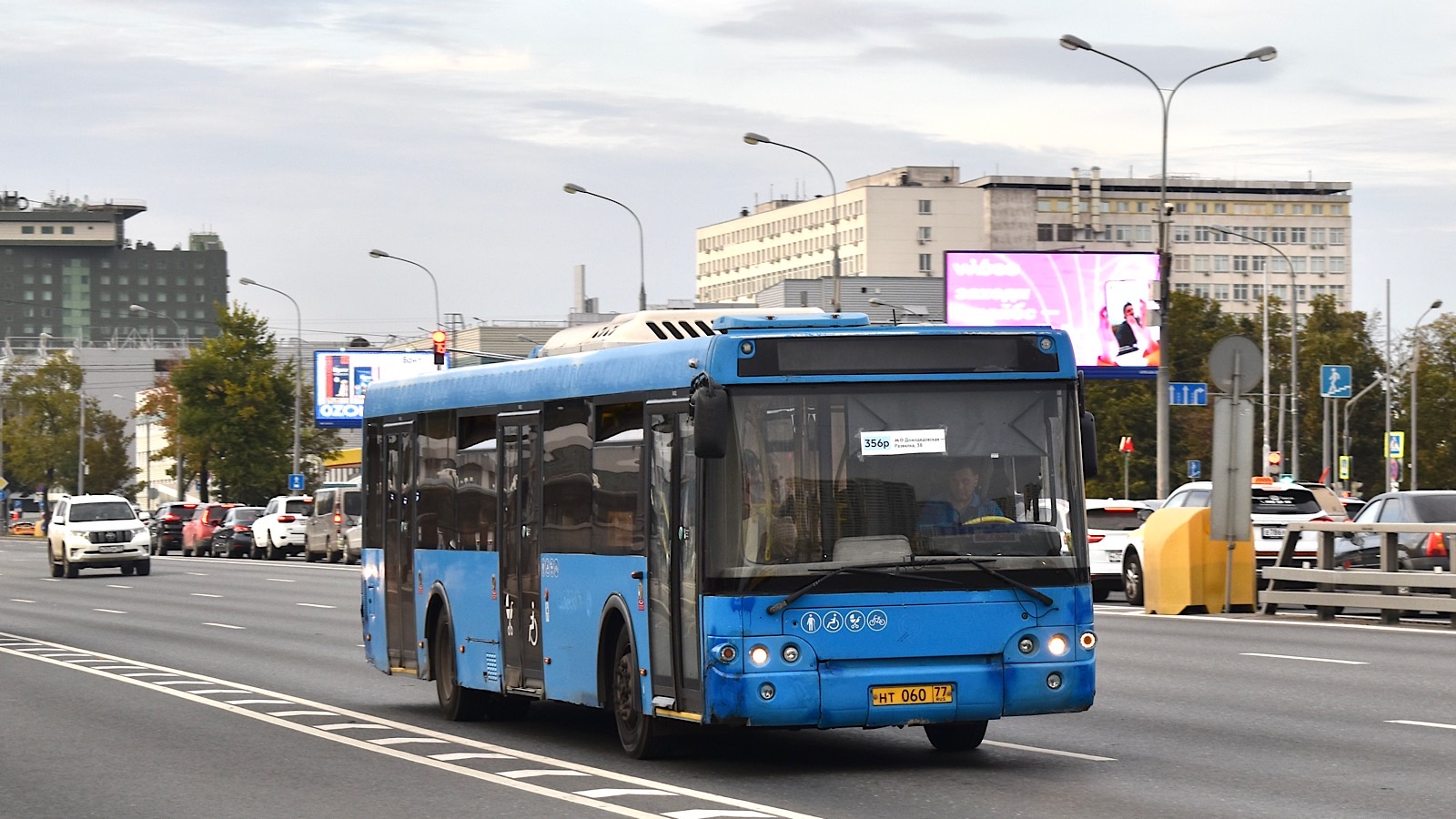 Московская область, ЛиАЗ-5292.65 № НТ 060 77