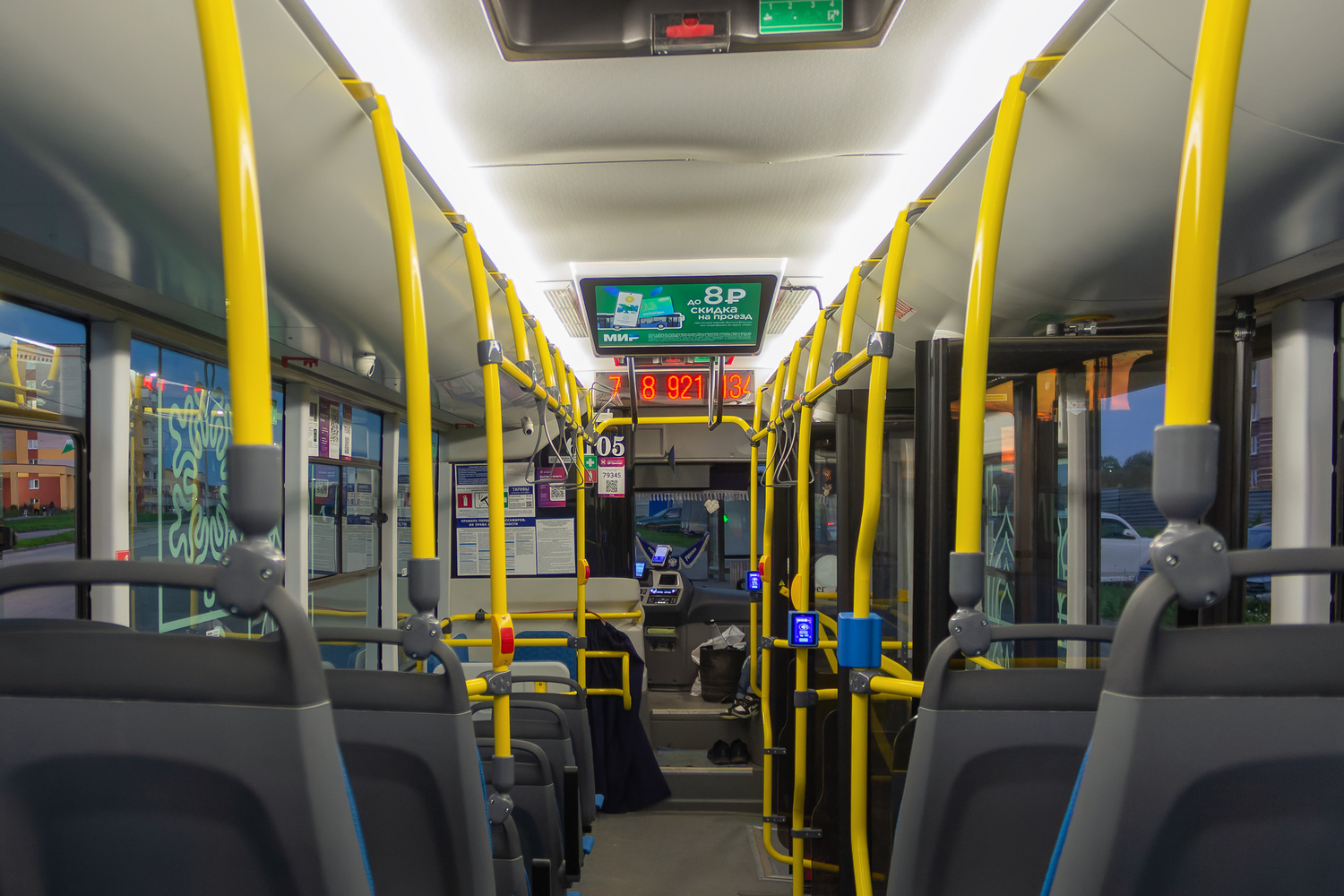 Вологодская область, ПАЗ-422320-04 "Citymax 9" № 6105