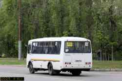 615 КБ