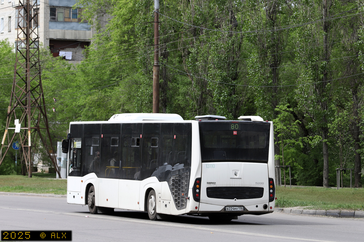 Воронежская область, НефАЗ-5299-30-52 № 13110