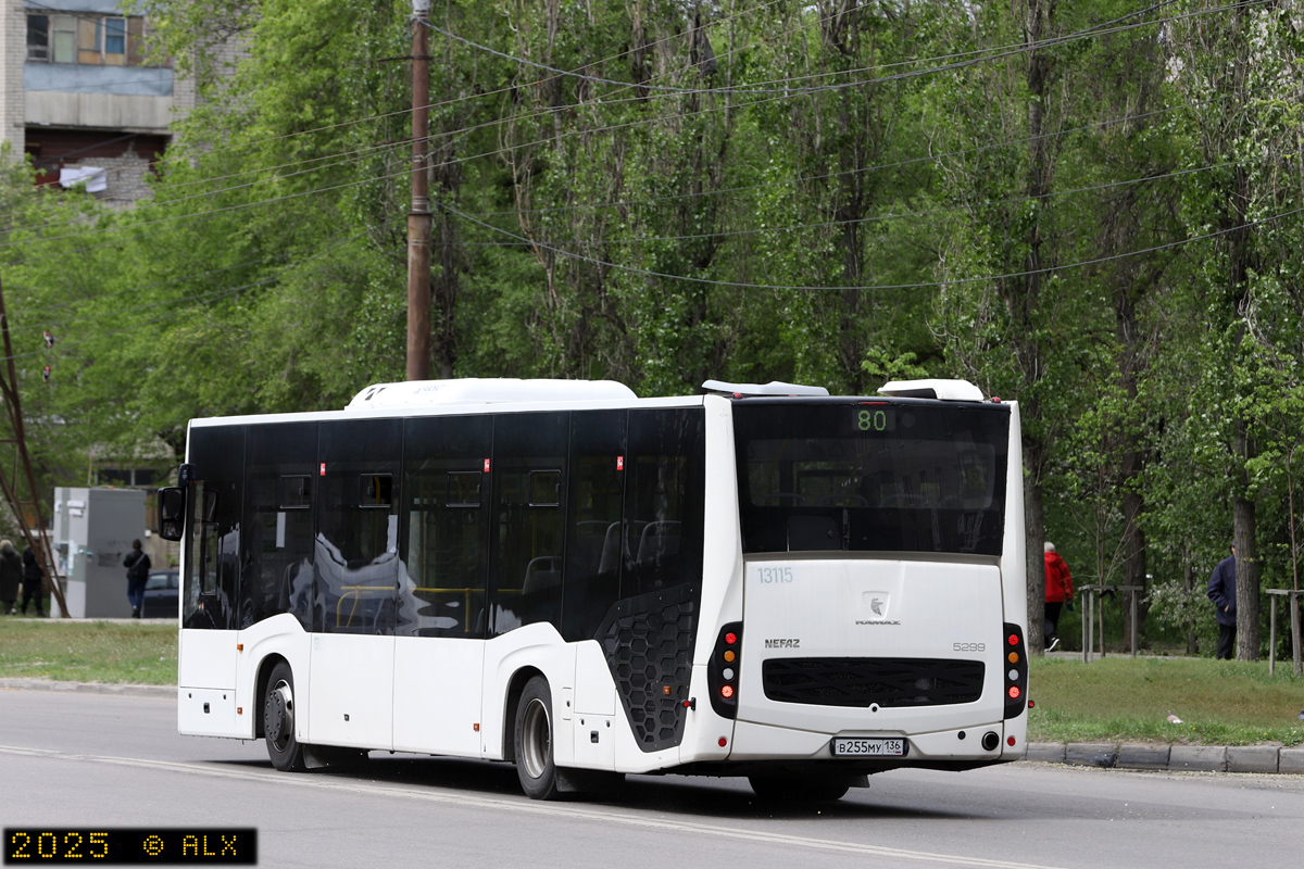 Воронежская область, НефАЗ-5299-30-52 № 13115