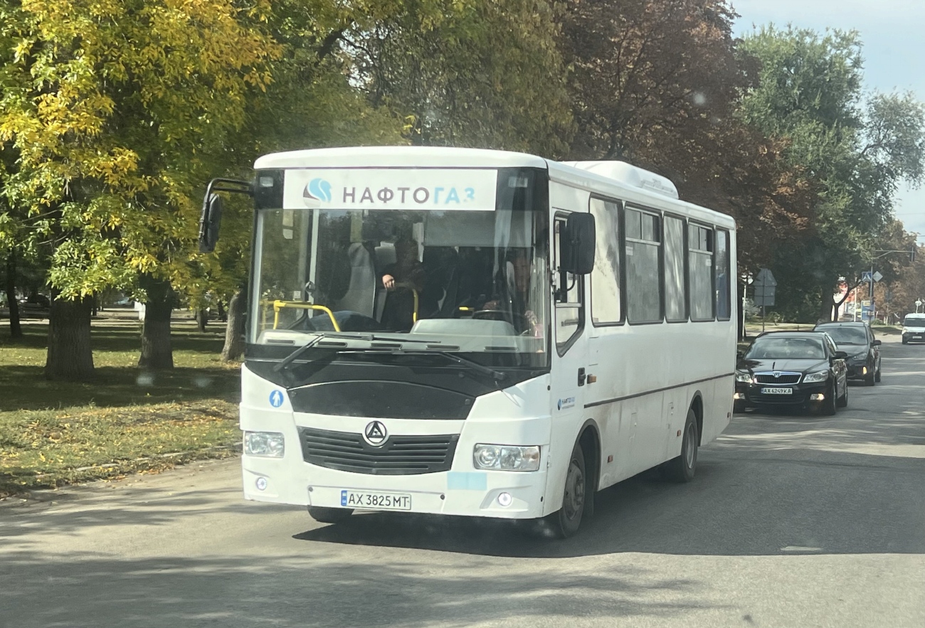 Харьковская область, Эталон А081.16 № AX 3825 MT