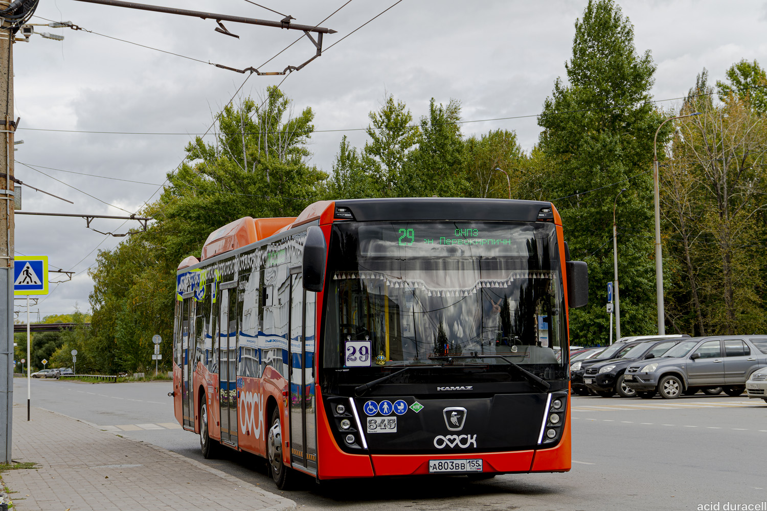 Омская область, НефАЗ-5299-40-57 (CNG) № 845