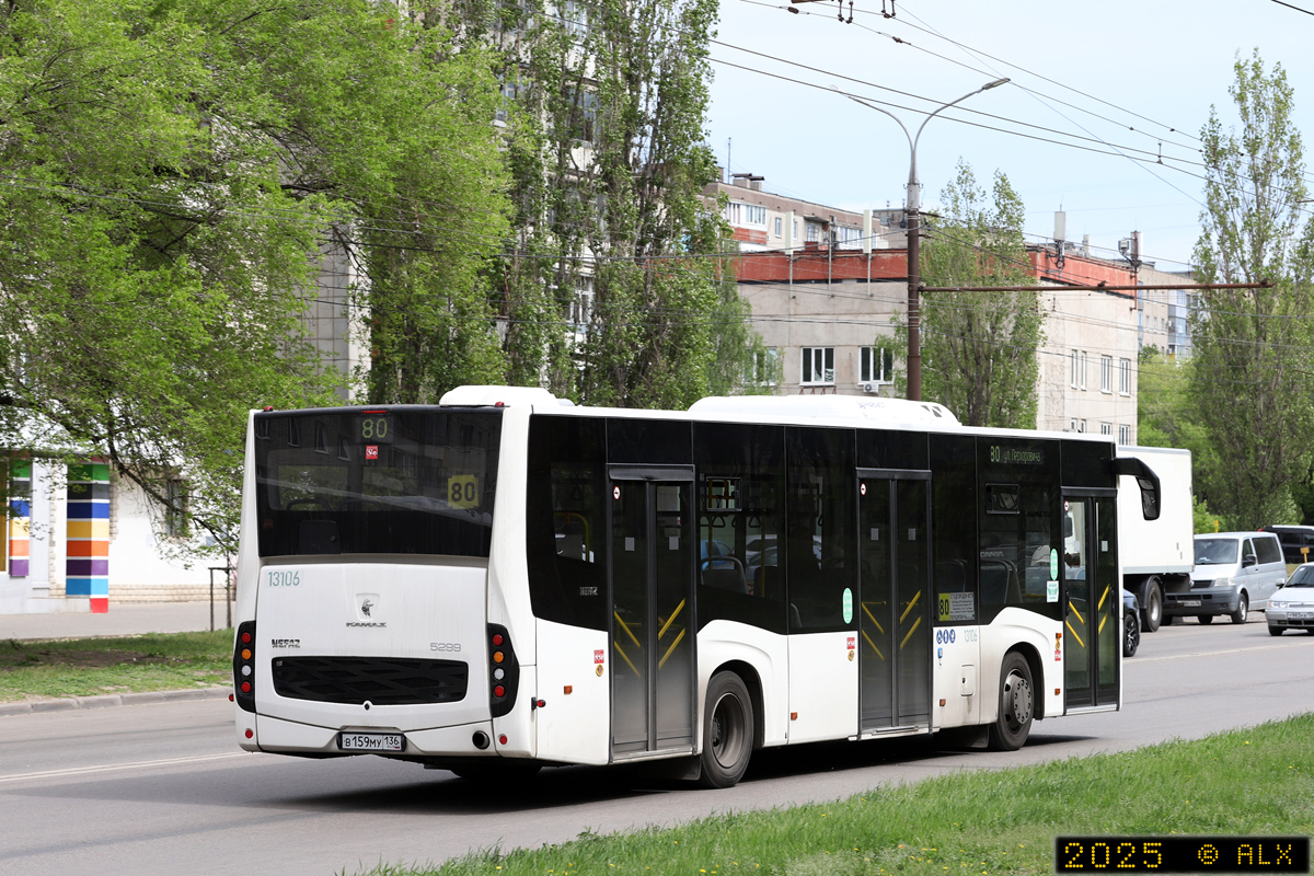 Воронежская область, НефАЗ-5299-30-52 № 13106