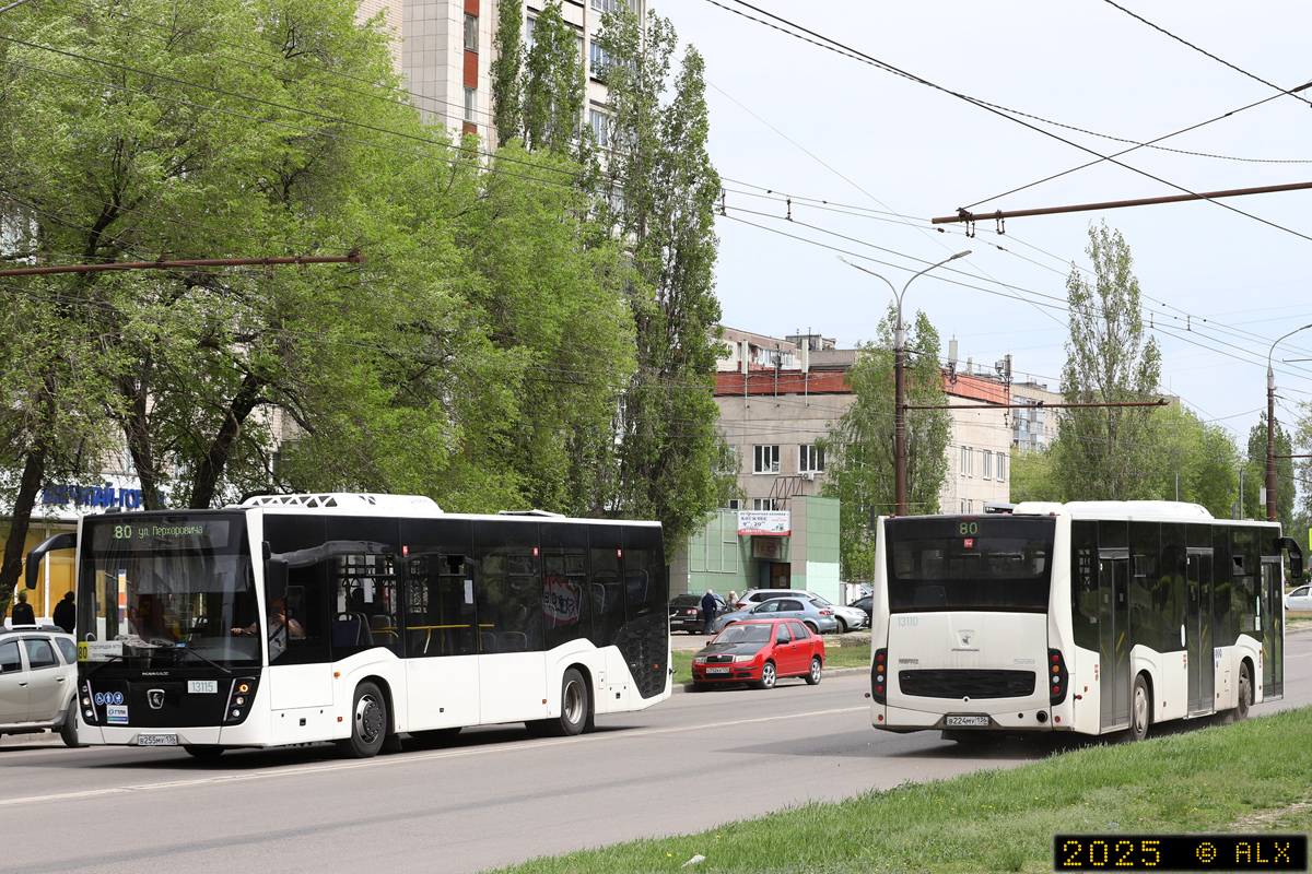 Воронежская область, НефАЗ-5299-30-52 № 13115; Воронежская область, НефАЗ-5299-30-52 № 13110