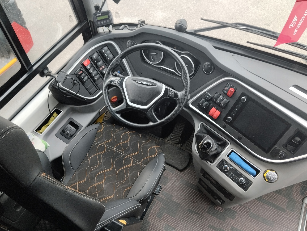 Пермский край, Yutong C12PRO (ZK6128H) № Р 060 НС 159; Пермский край — Конкурс профессионального мастерства «Лучший водитель автобуса Перми 2025»