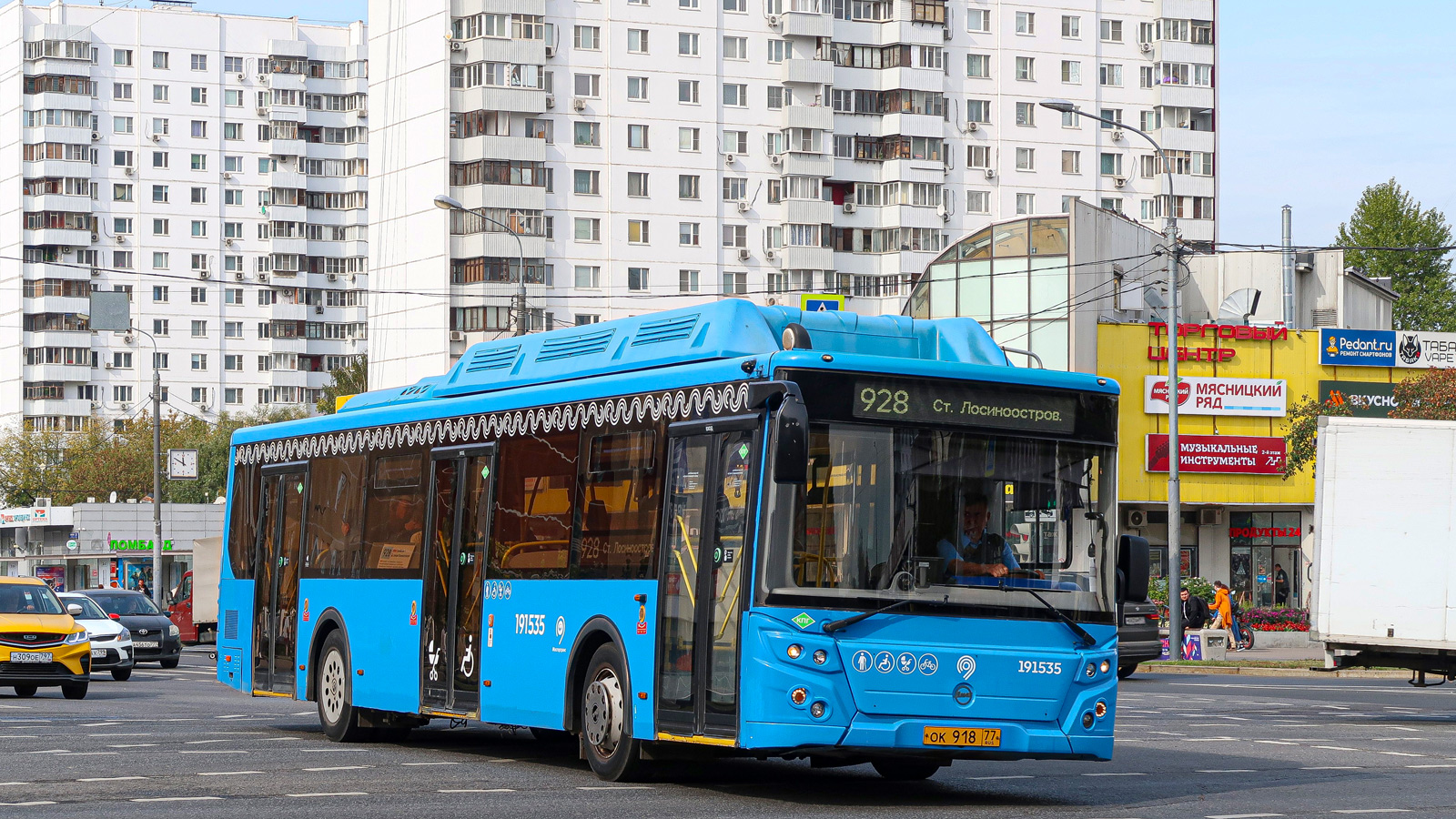 Москва, ЛиАЗ-5292.71 № 191535