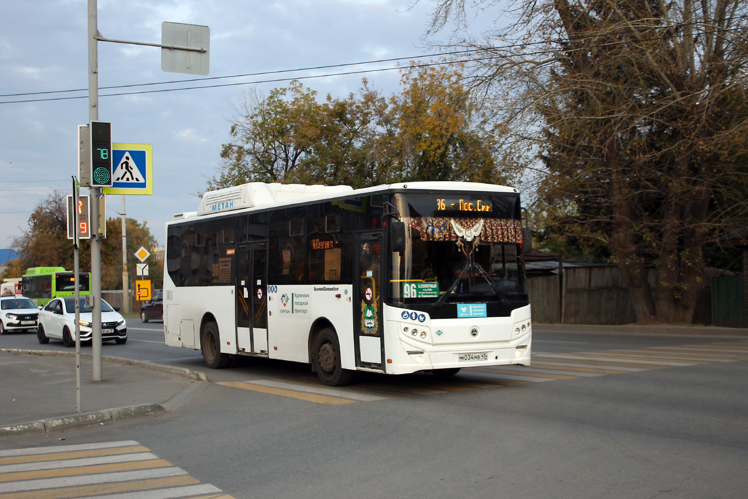 Курганская область, КАвЗ-4270-70 № М 034 МВ 45