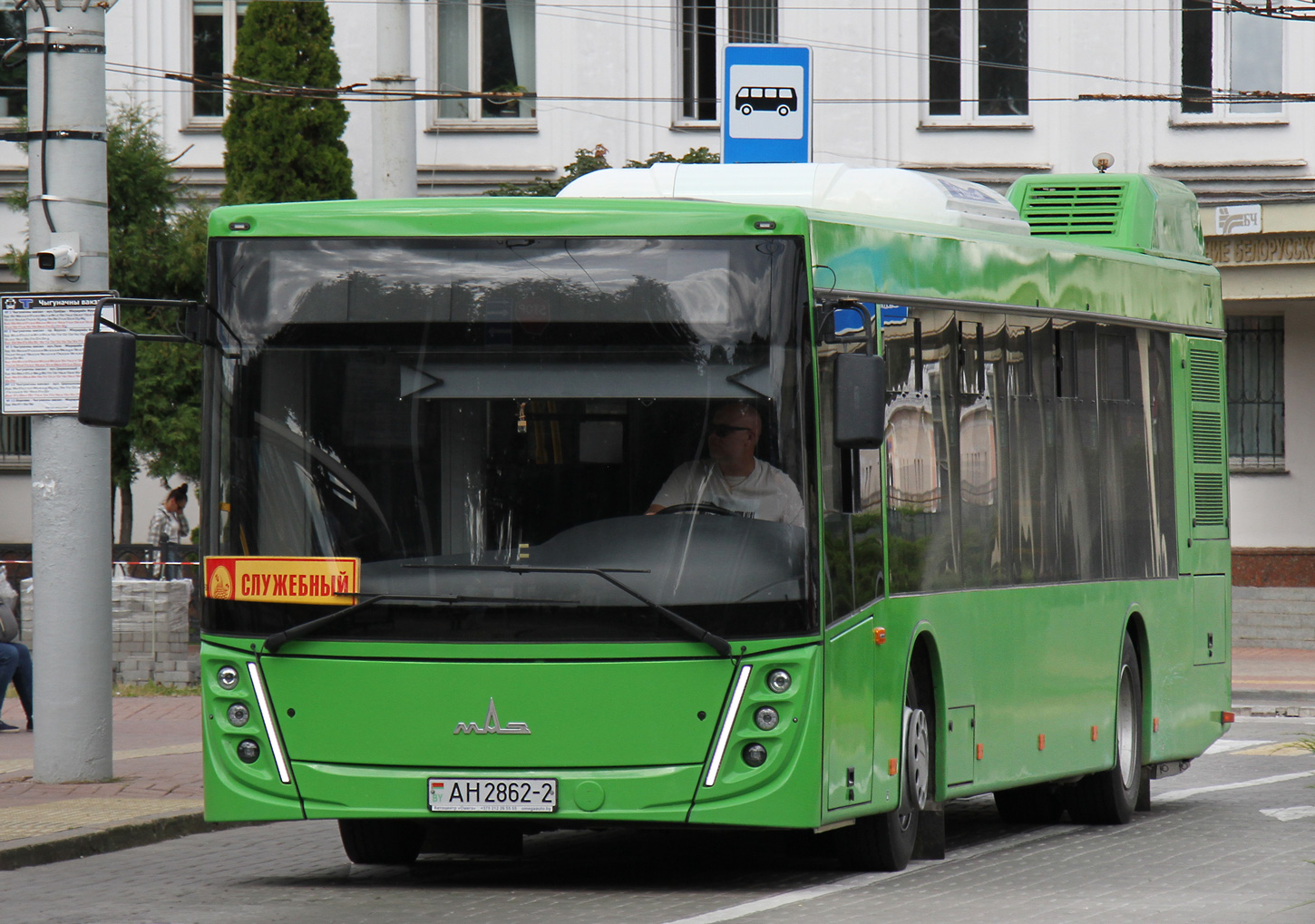 Витебская область, МАЗ-203.147 № АН 2862-2
