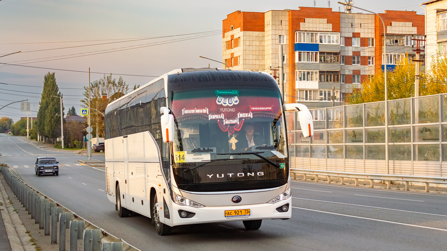 Тюменская область, Yutong C12PRO (ZK6128HN) № АС 921 72