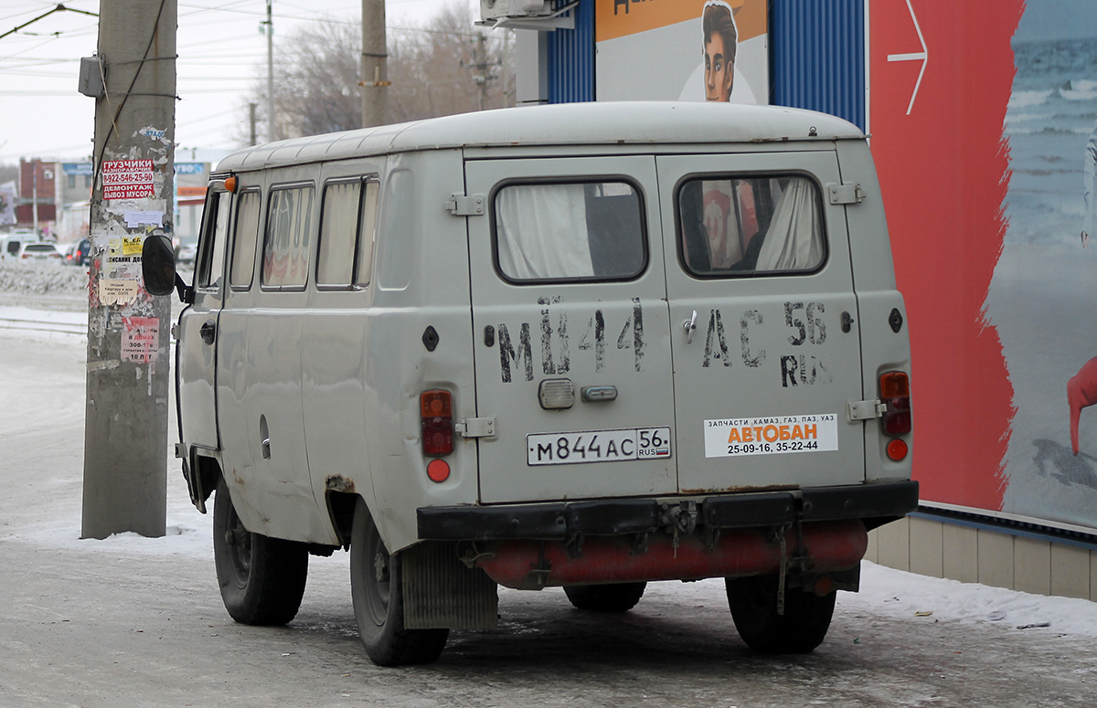 Оренбургская область, УАЗ-2206 (00) № М 844 АС 56