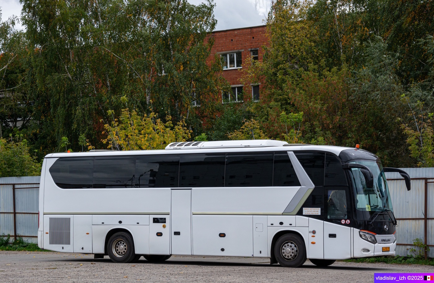 Удмуртия, King Long XMQ6129Y № ОА 555 18