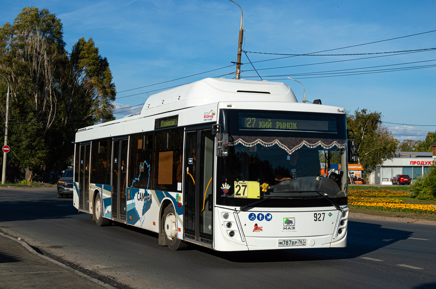 Самарская область, МАЗ-203.948 № 927