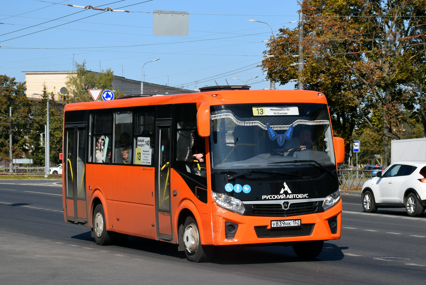 Нижегородская область, ПАЗ-320415-04 "Vector Next" № У 839 НК 152
