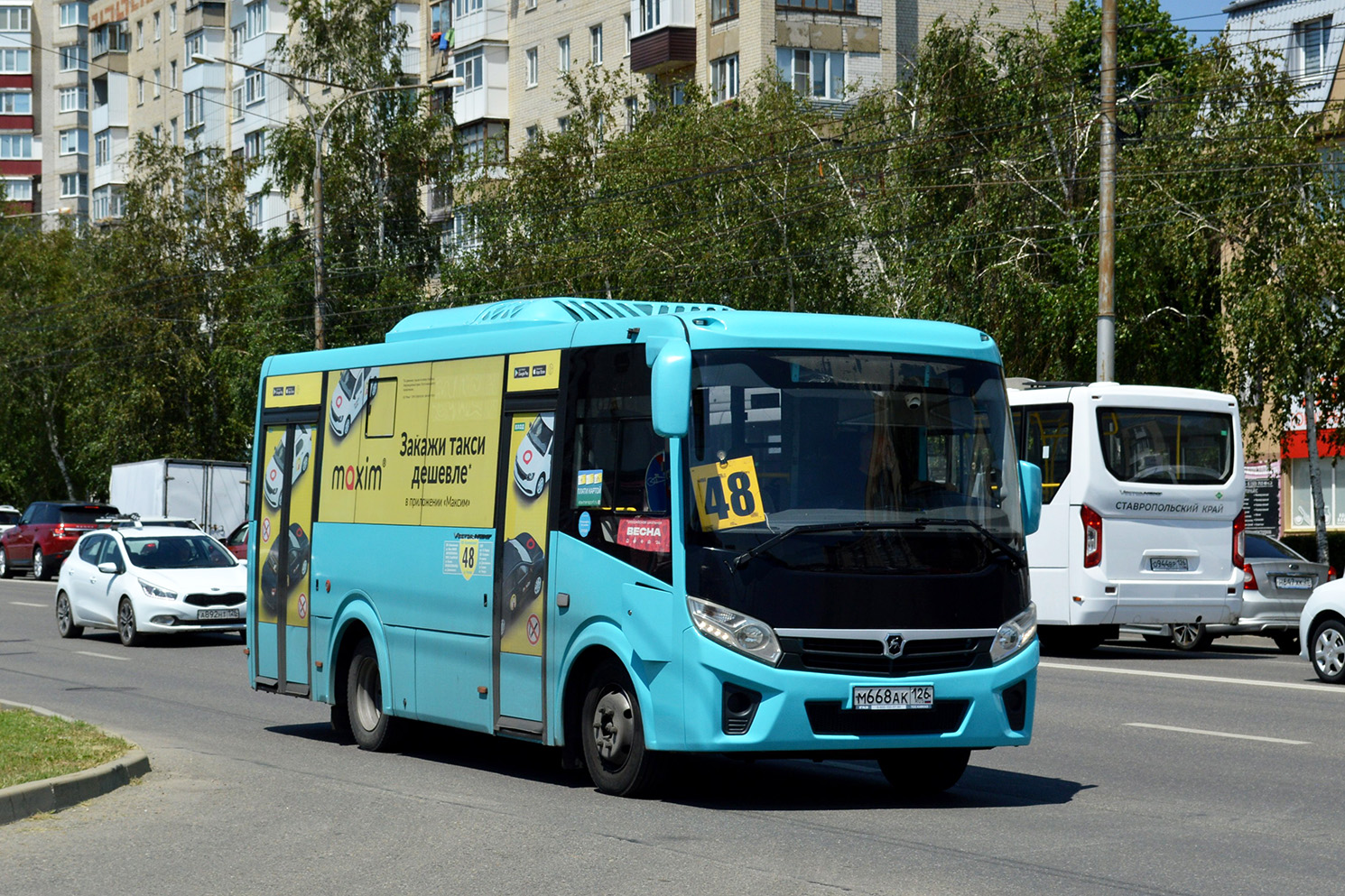 Ставропольский край, ПАЗ-320435-04 "Vector Next" № М 668 АК 126