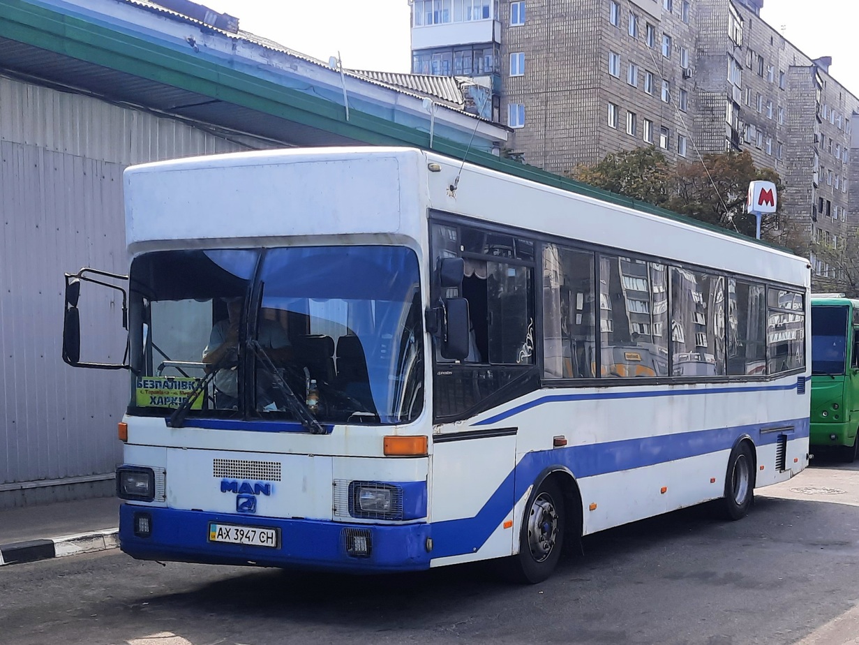 Харьковская область, Göppel (MAN 469 EM192) № AX 3947 CH