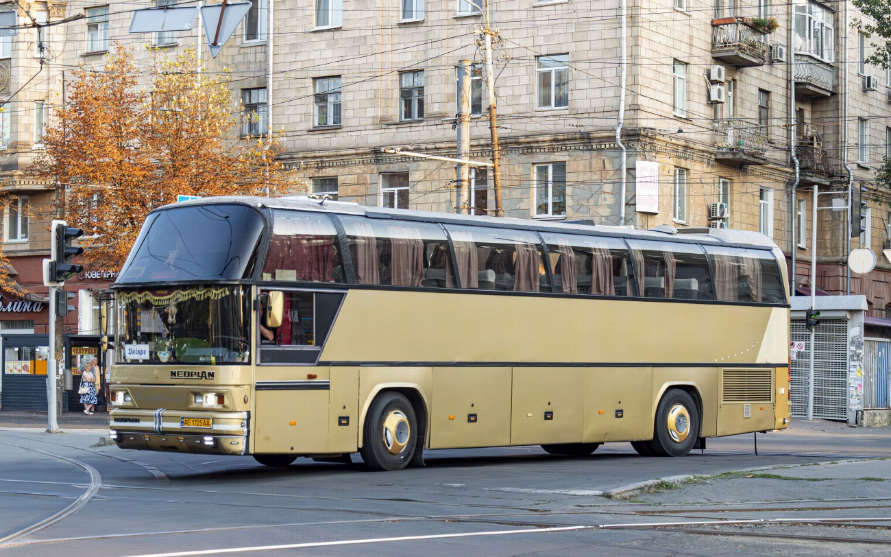 Днепропетровская область, Neoplan N116 Cityliner № AE 1725 AA