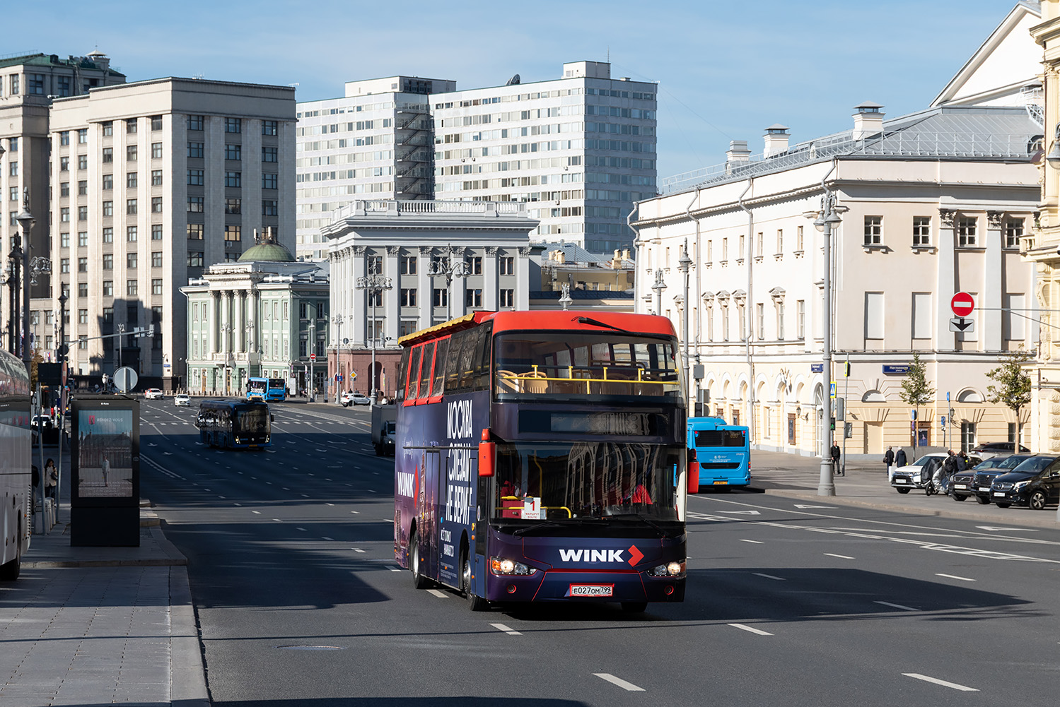 Москва, Higer KLQ6119GS № Е 027 ОМ 799 Москва, Higer KLQ6119GS № Е 027 ОМ 799