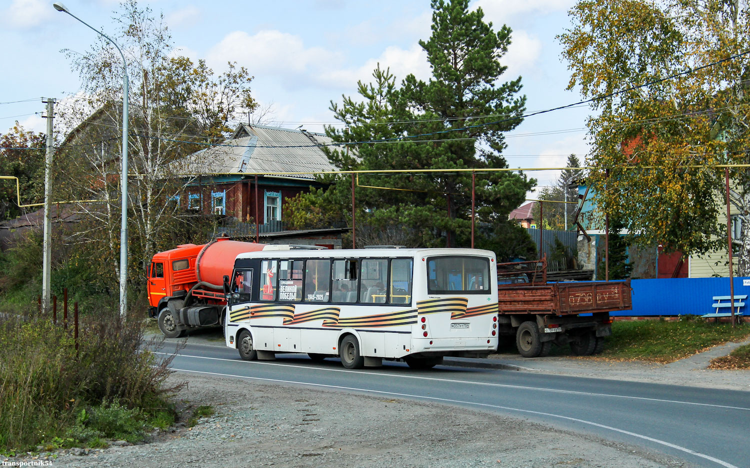 Новосибирская область, ПАЗ-320414-14 "Вектор" № М 357 РТ 154