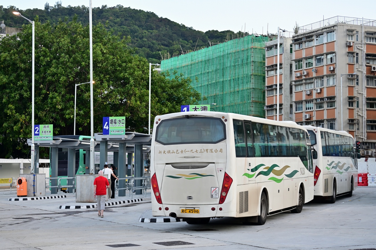 Гонконг, Asia Aero № MN104 Гонконг, Asia Aero № MN104