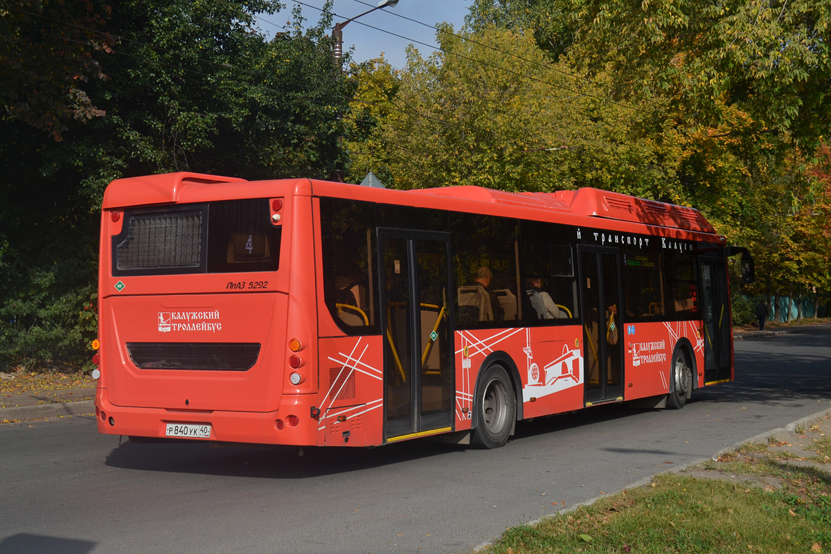 Калужская область, ЛиАЗ-5292.67 (CNG) № Р 840 УК 40