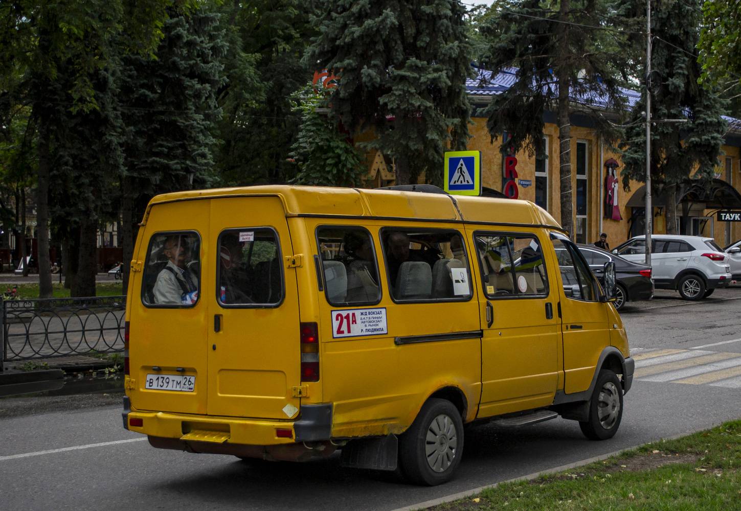 Ставропольский край, ГАЗ-3275 (X9V) № В 139 ТМ 26