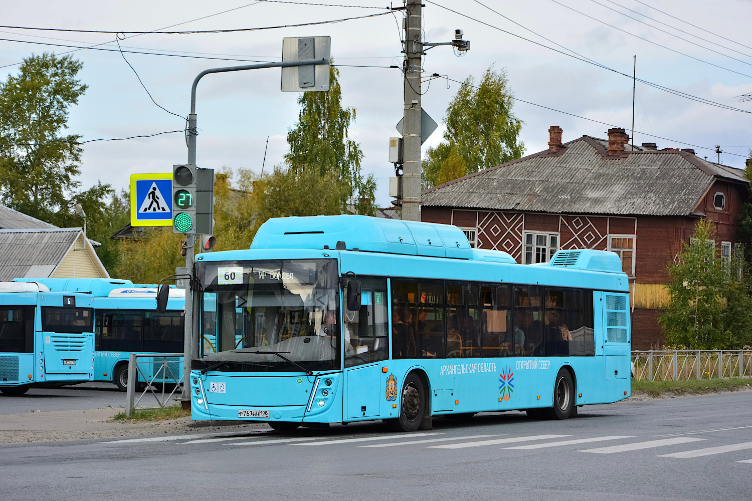 Архангельская область, МАЗ-203.948 № Р 767 НН 198