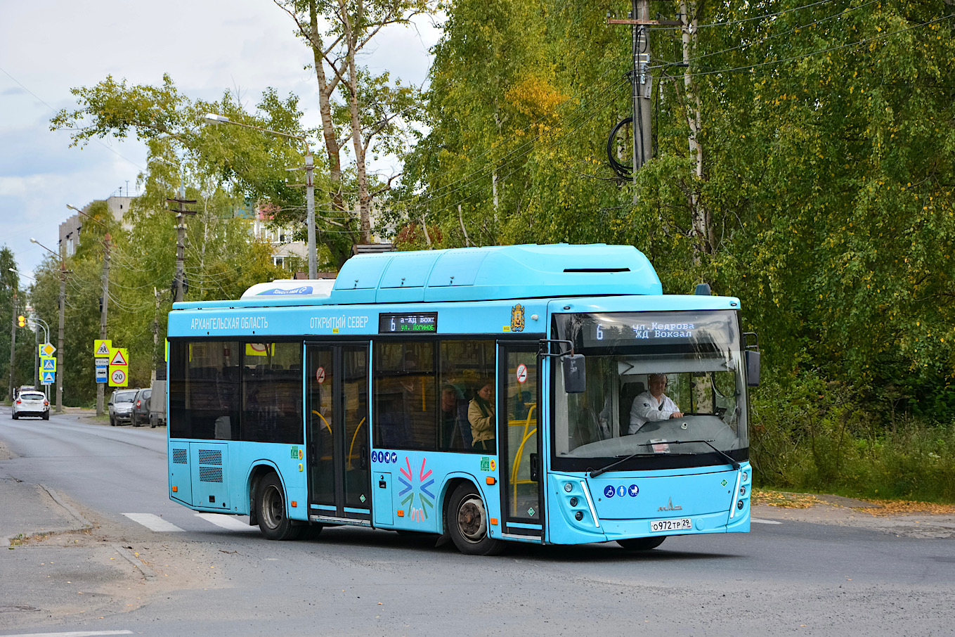 Архангельская область, МАЗ-206.948 № О 972 ТР 29