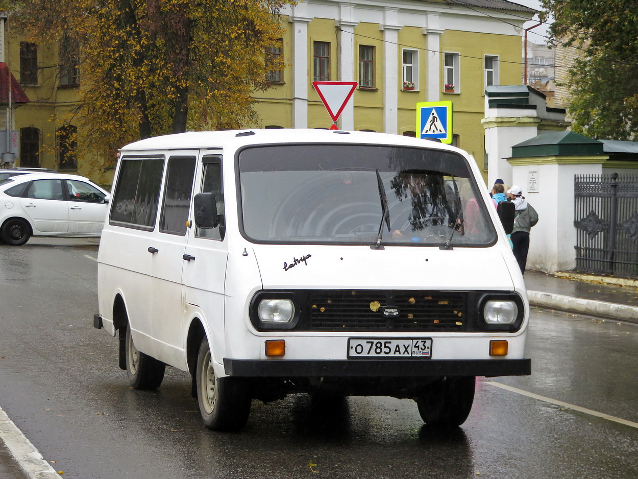 Кировская область, РАФ-22031 № О 785 АХ 43