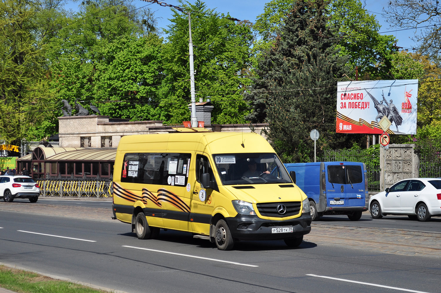 Калининградская область, Луидор-223610 (MB Sprinter) № Р 528 ТК 39