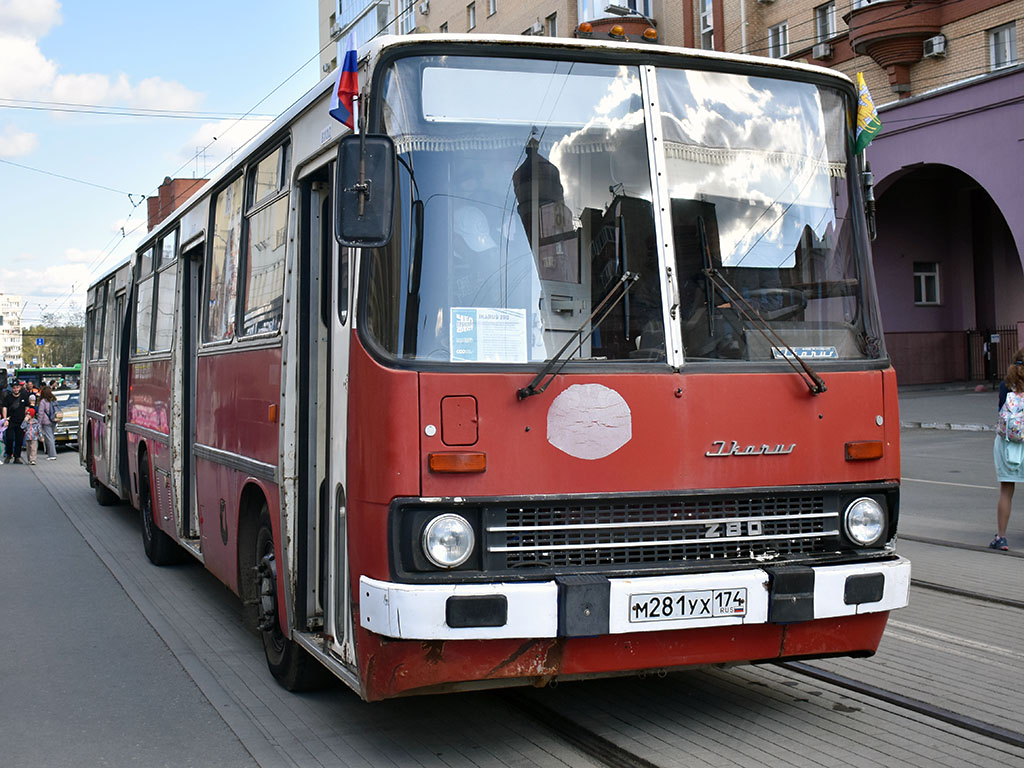 Челябинская область, Ikarus 280.08A № М 281 УХ 174; Челябинская область — ЧелТранспортФест 2025
