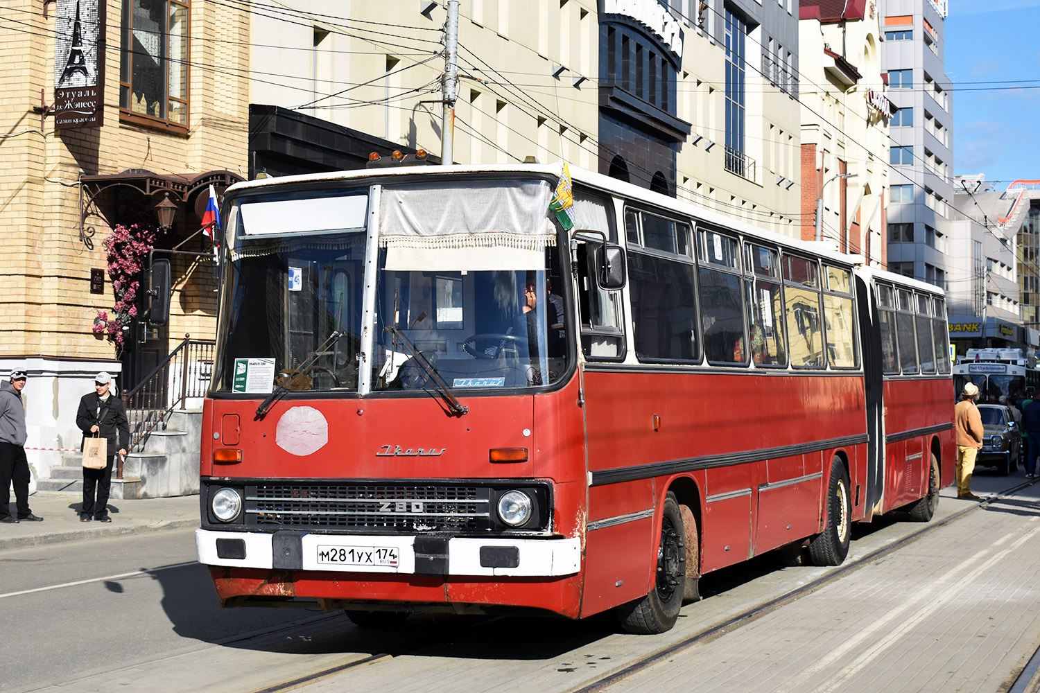 Челябинская область, Ikarus 280.08A № М 281 УХ 174; Челябинская область — ЧелТранспортФест 2025