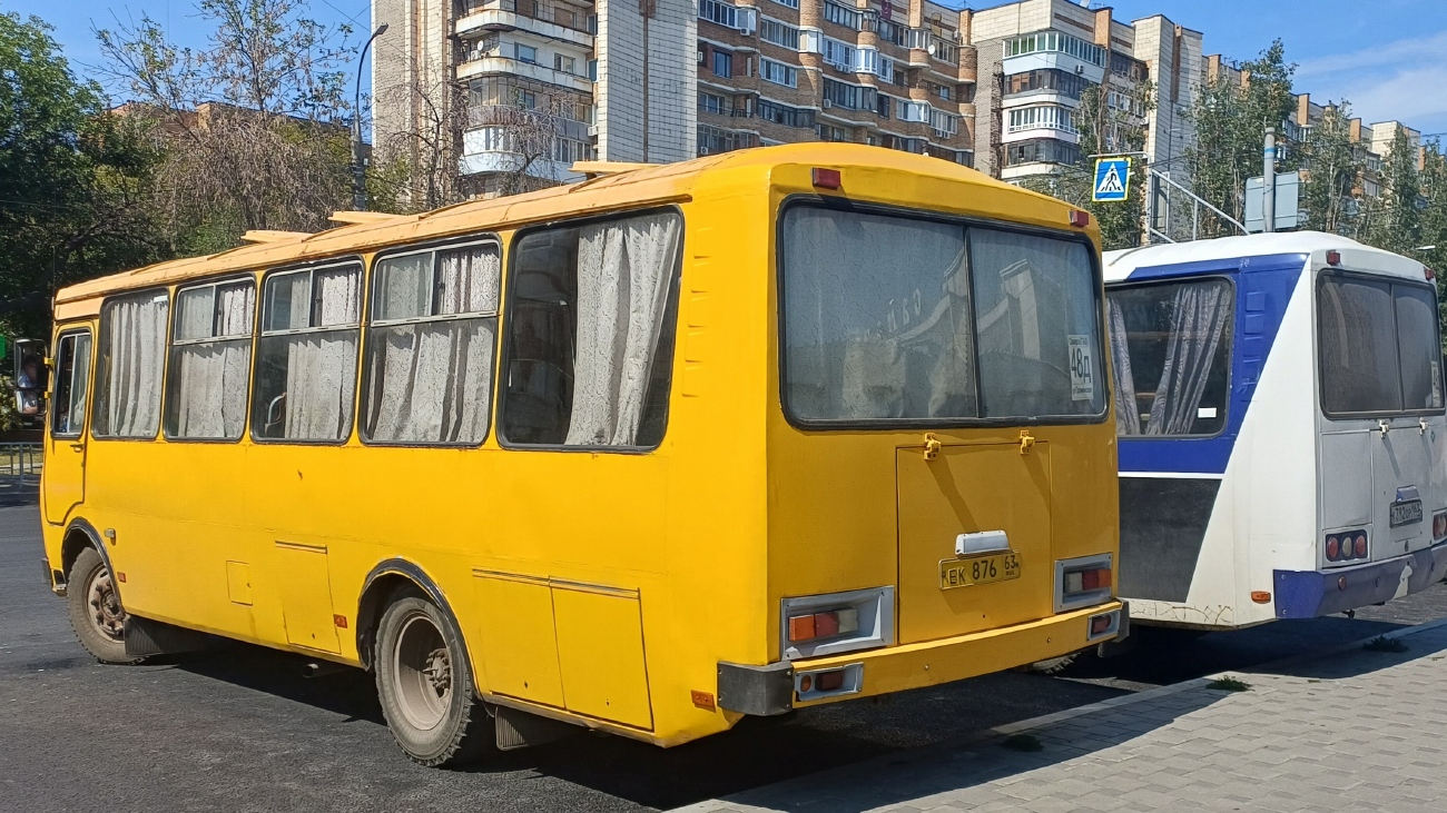 Самарская область, ПАЗ-4234 № ЕК 876 63