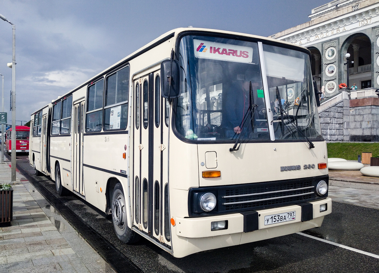 Москва, Ikarus 280.33M № У 153 ВА 797