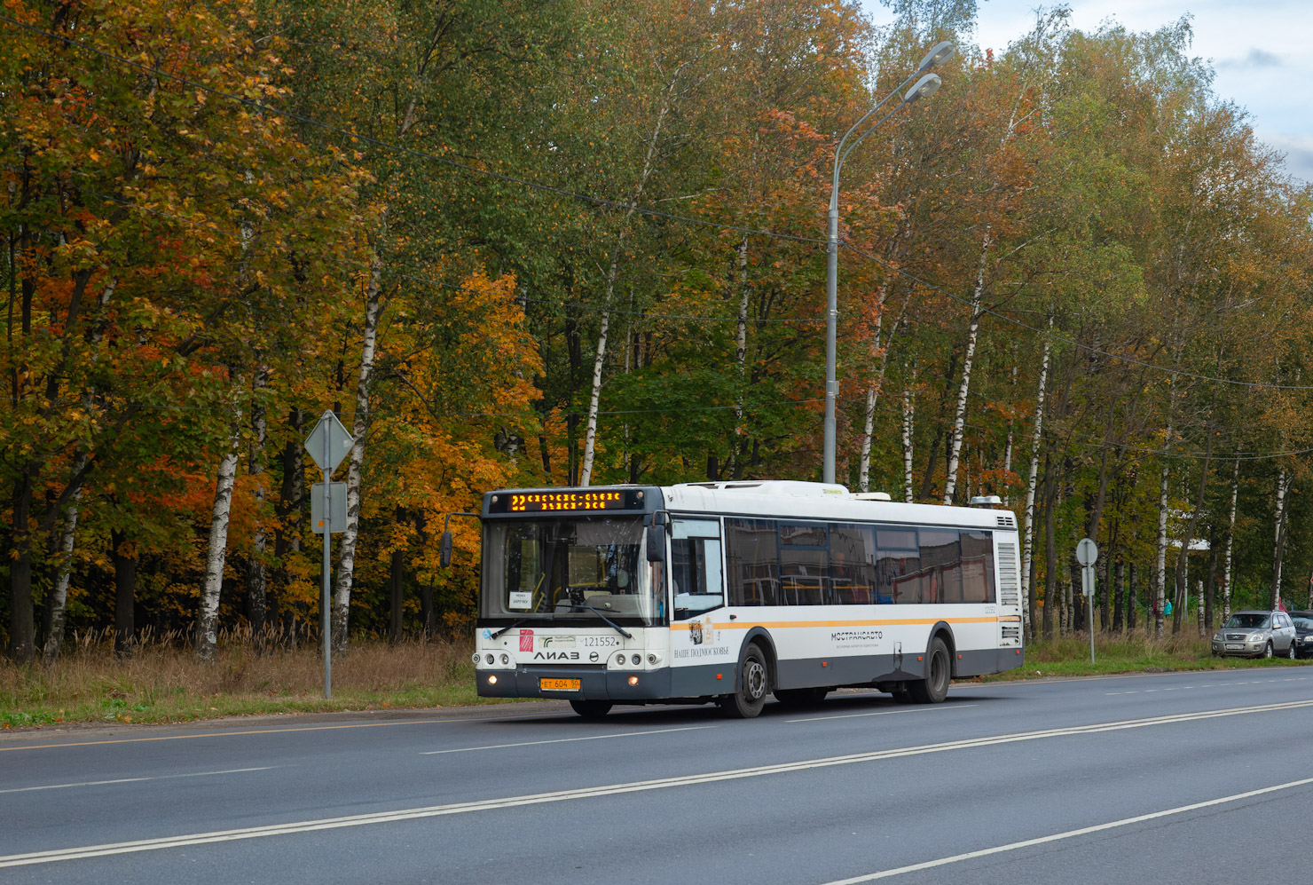 Московская область, ЛиАЗ-5292.60 № 124552