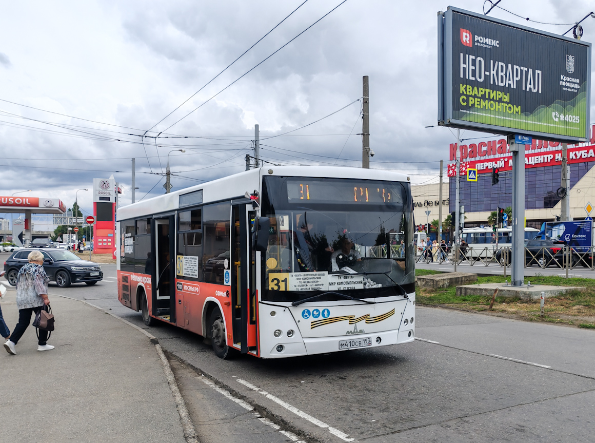 Краснодарский край, МАЗ-206.086 № М 410 СВ 193