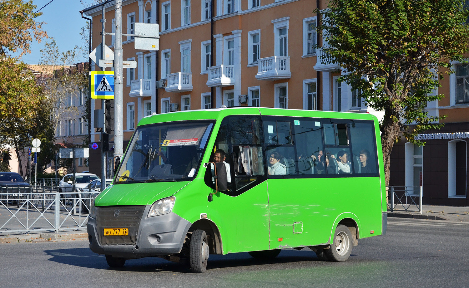 Тюменская область, ГАЗ-A64R45 Next № АО 777 72 Тюменская область, ГАЗ-A64R45 Next № АО 777 72
