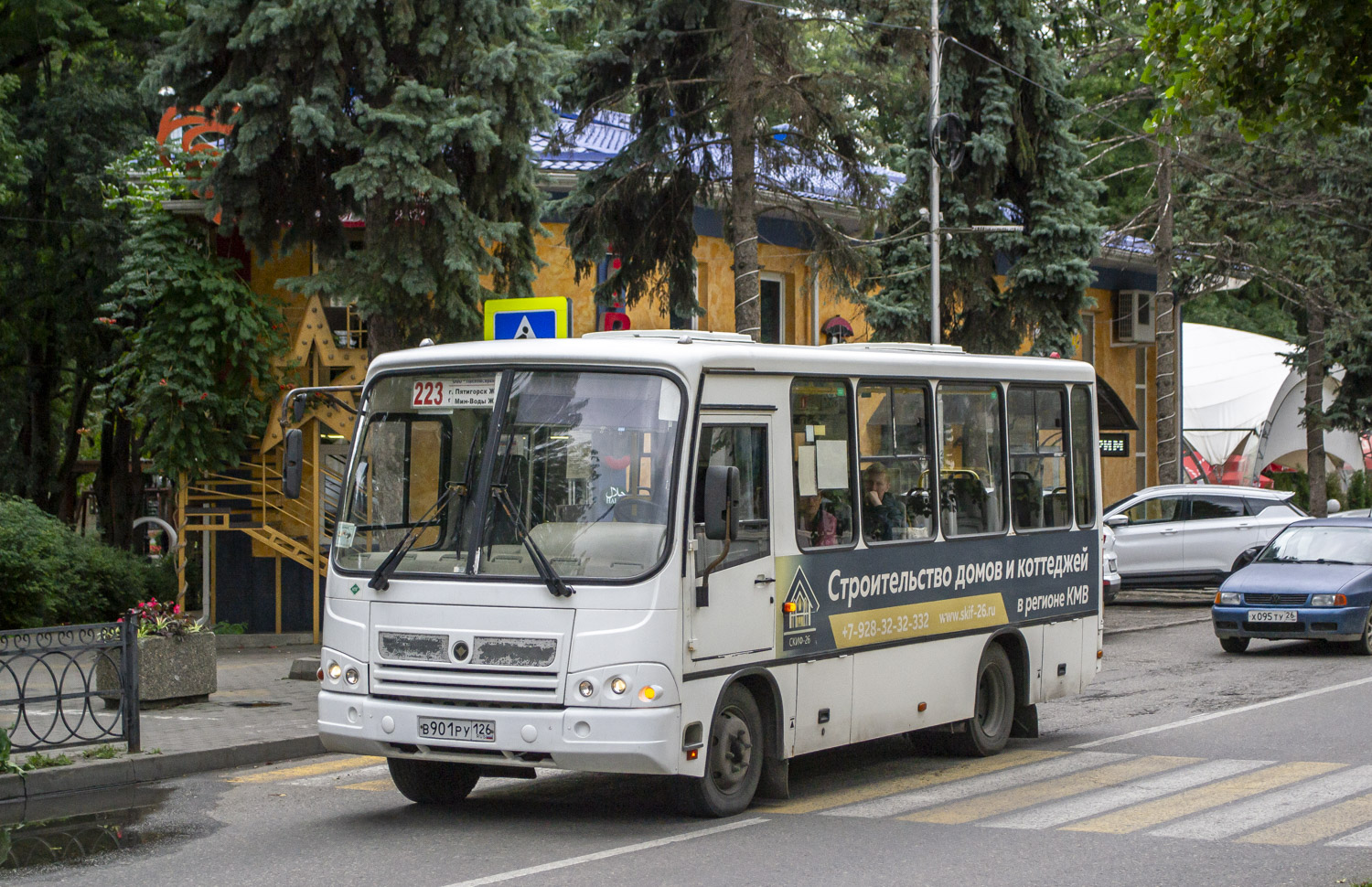 Ставропольский край, ПАЗ-320302-11 № В 901 РУ 126