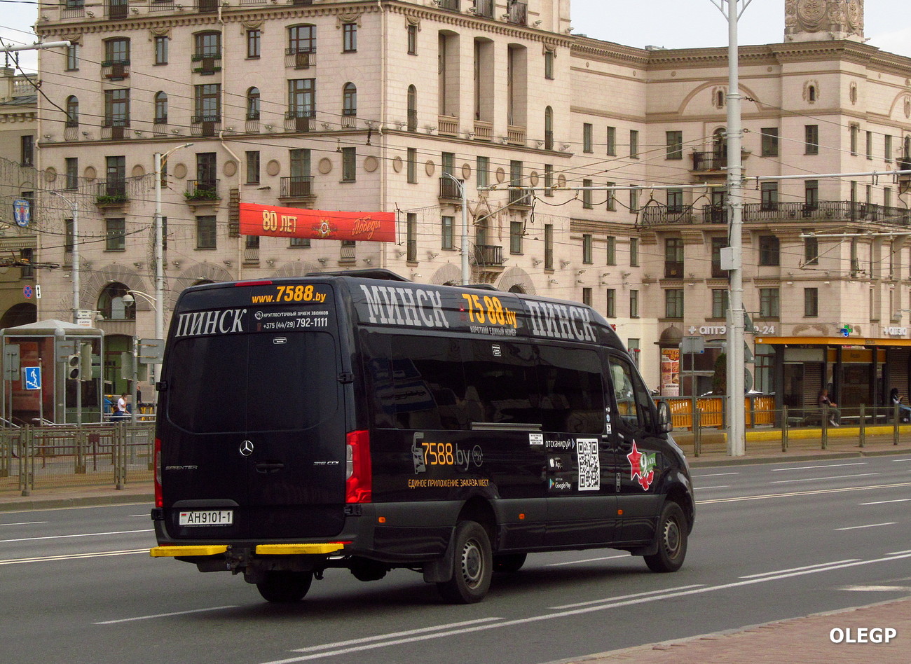 Брестская область, (модель неизвестна) № АН 9101-1
