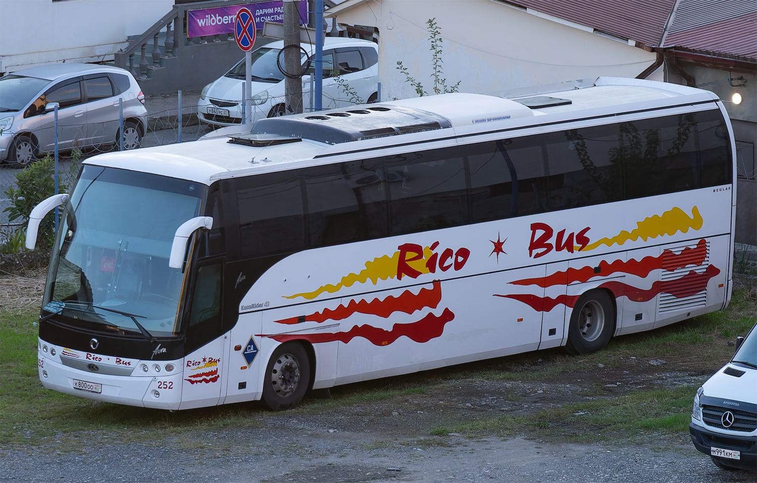 Абхазия, Beulas Aura I ~13 № К 800 ОО