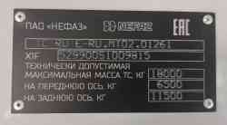 2282 KB