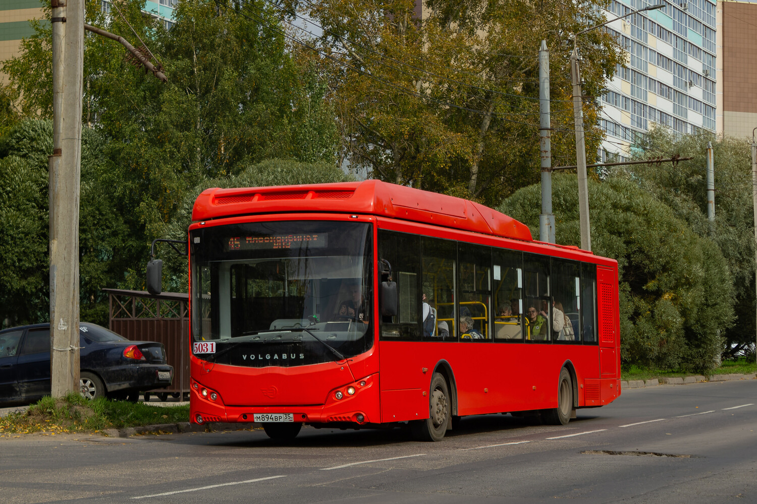 Вологодская область, Volgabus-5270.G4 (CNG) № 5031