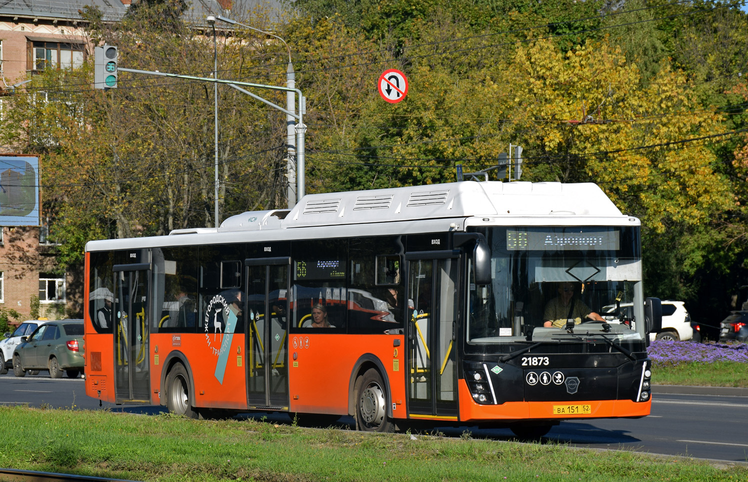Нижегородская область, ЛиАЗ-5292.67 (CNG) № 21873