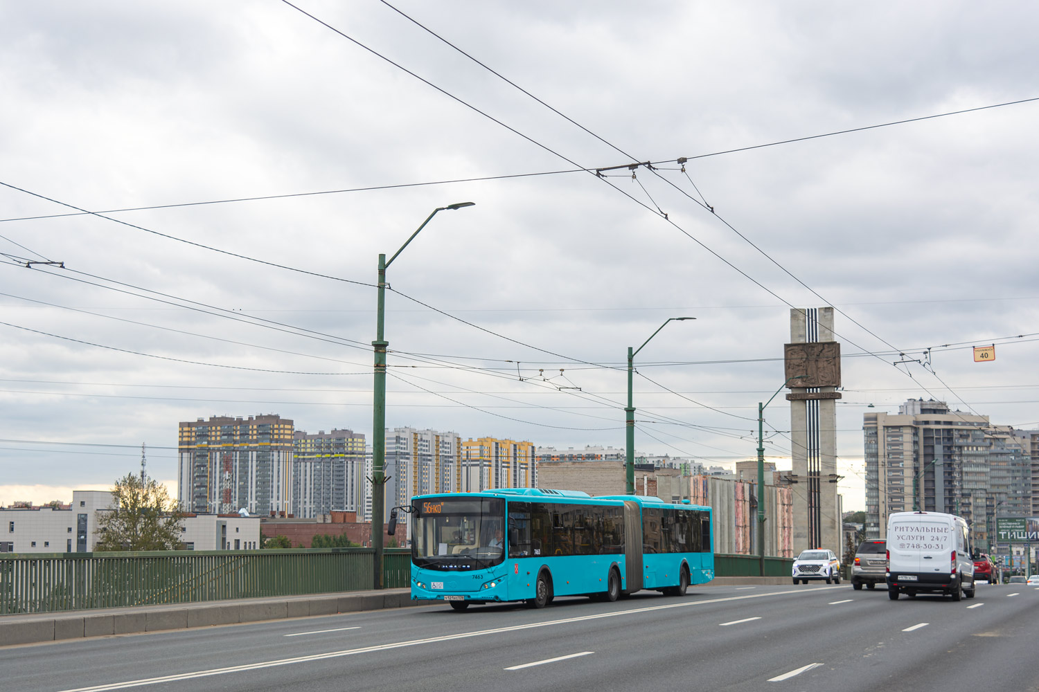 Санкт-Петербург, Volgabus-6271.05 № 7463