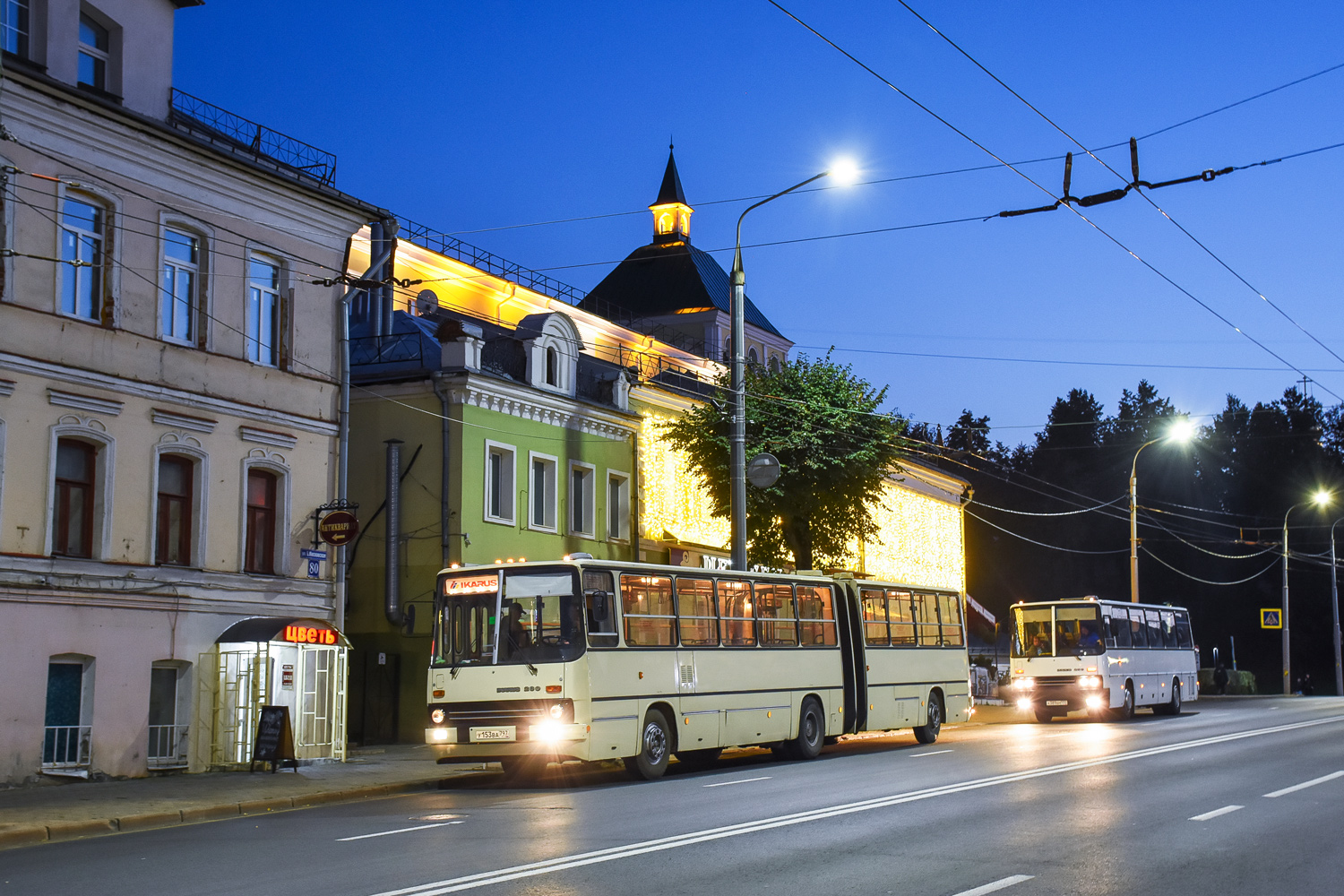 Москва, Ikarus 280.33M № У 153 ВА 797