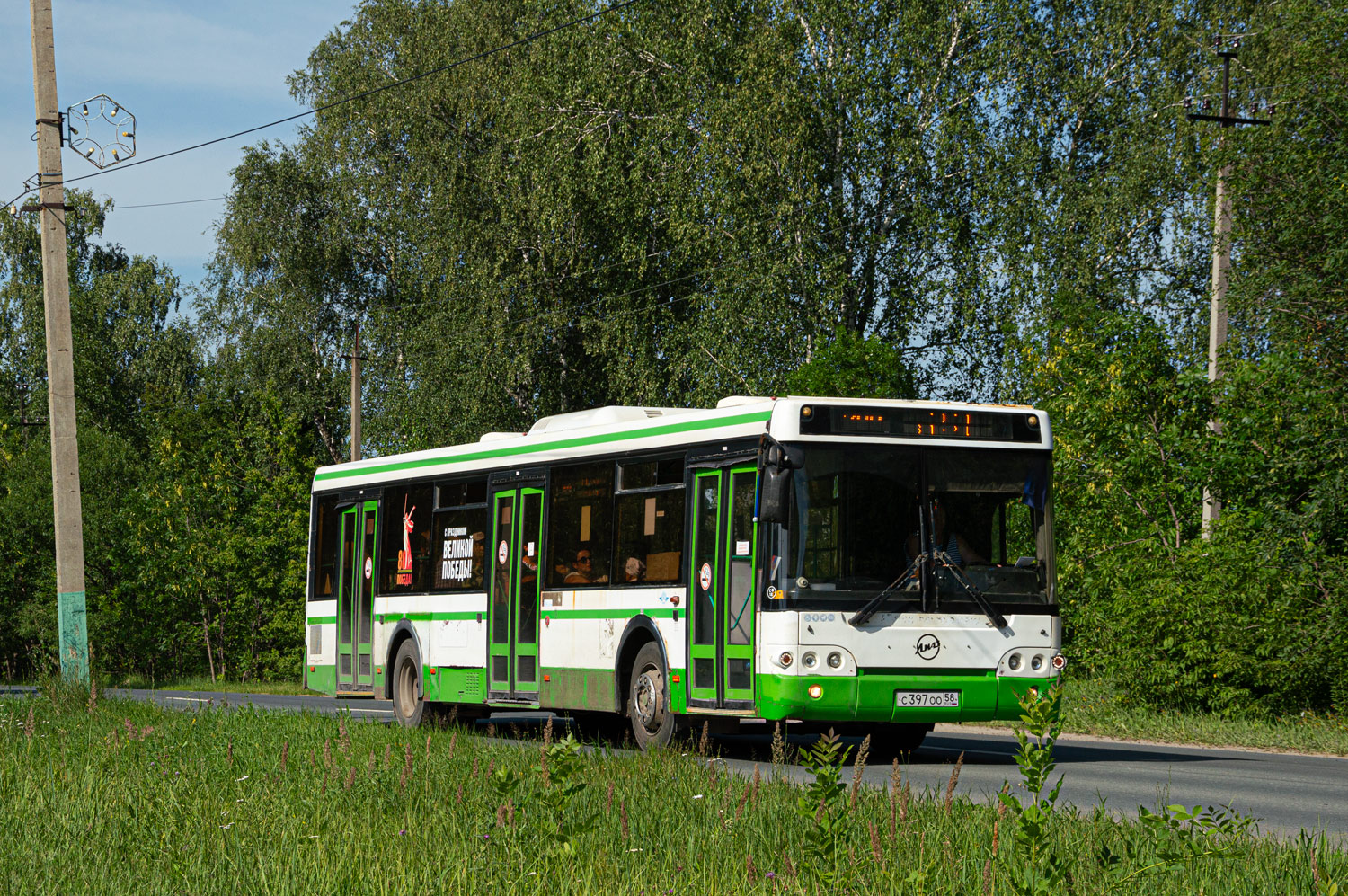 Пензенская область, ЛиАЗ-5292.21 № 499