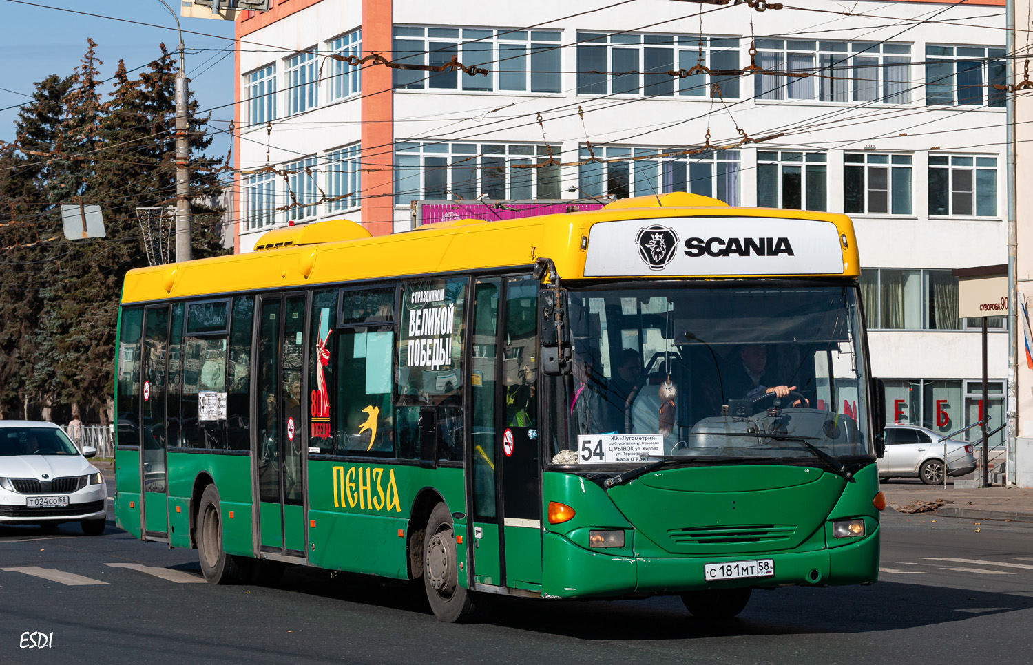 Penza region, Scania OmniLink I (Scania-St.Petersburg) # С 181 МТ 58