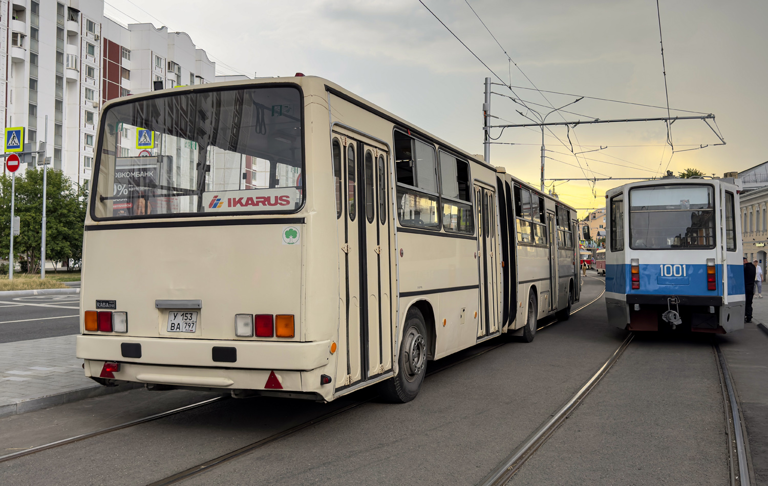 Москва, Ikarus 280.33M № У 153 ВА 797